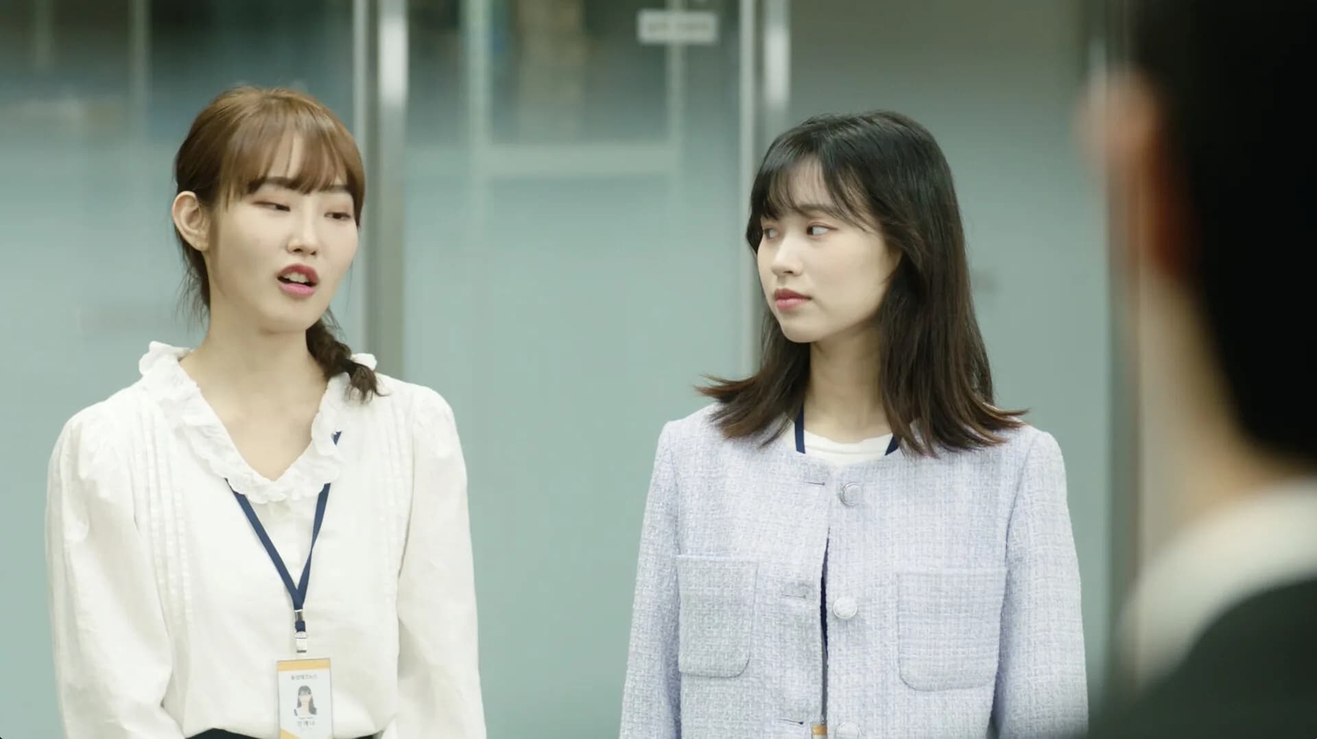 연오와 세오 görsel 3