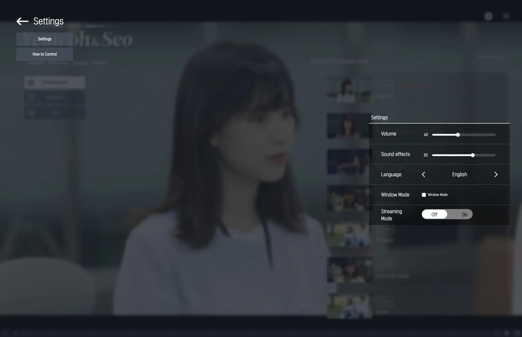 연오와 세오 görsel 11