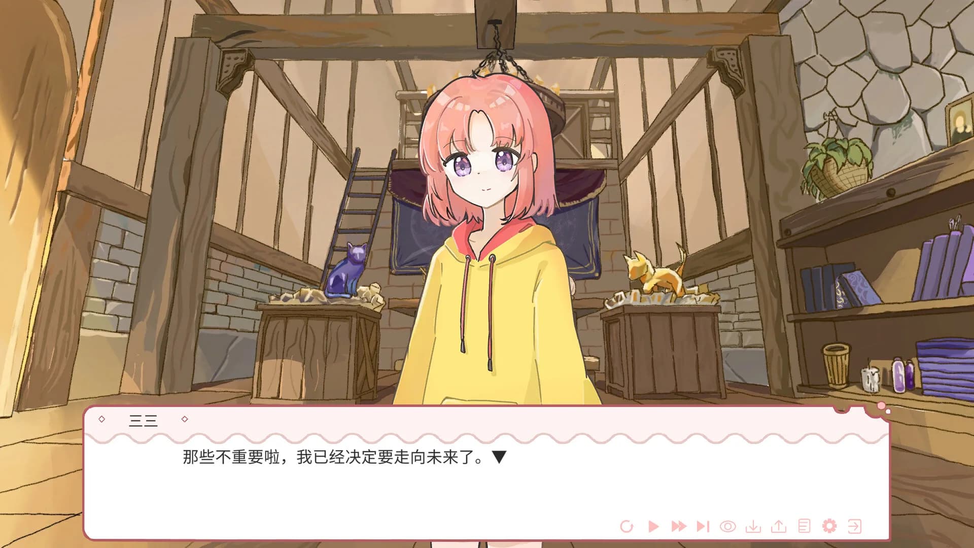 三千零一页 3001 Pages : a fairy tale for 33 görsel 6