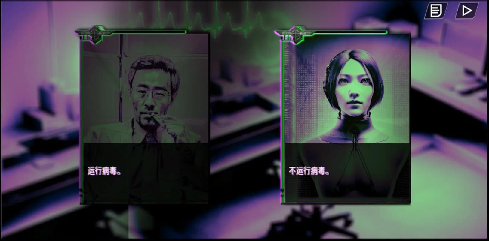 天穹下的格林 görsel 3