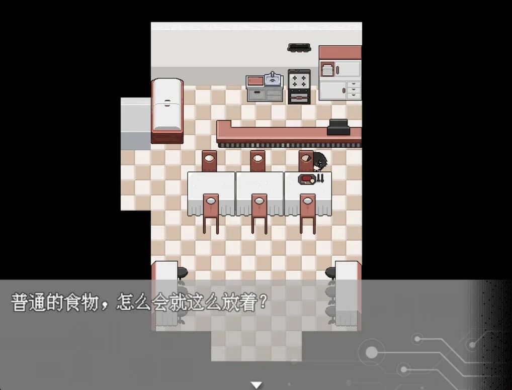 咖啡机Coffee-machine görsel 6