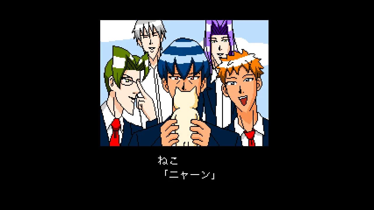 学園ハンサムFighters görsel 3