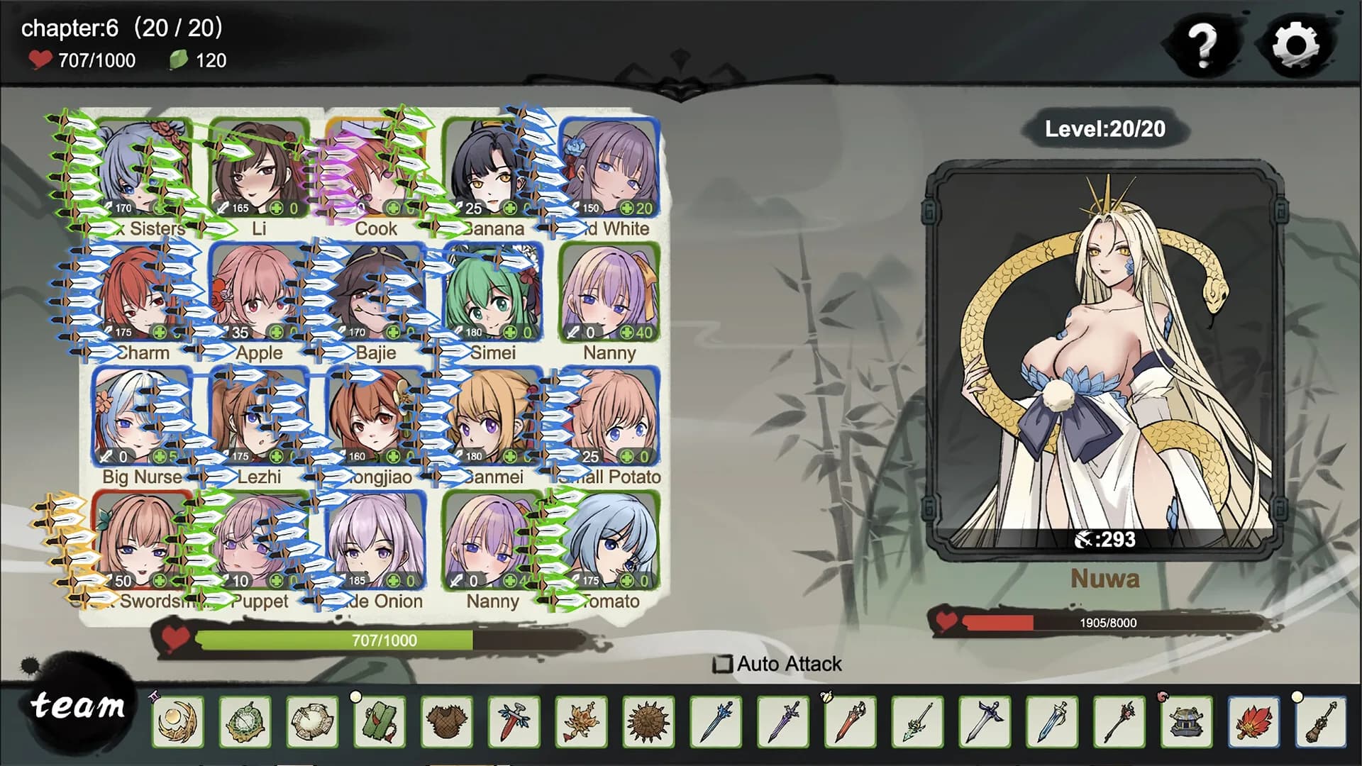 九霄风云录 Legends Of The Divine Land görsel 6
