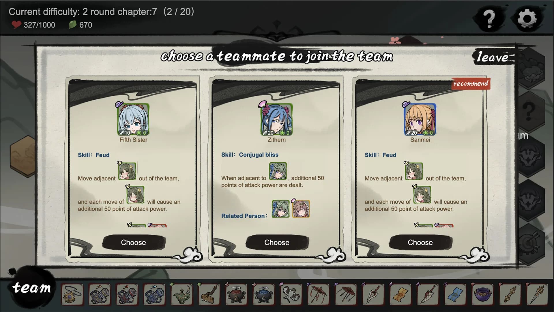 九霄风云录 Legends Of The Divine Land görsel 8