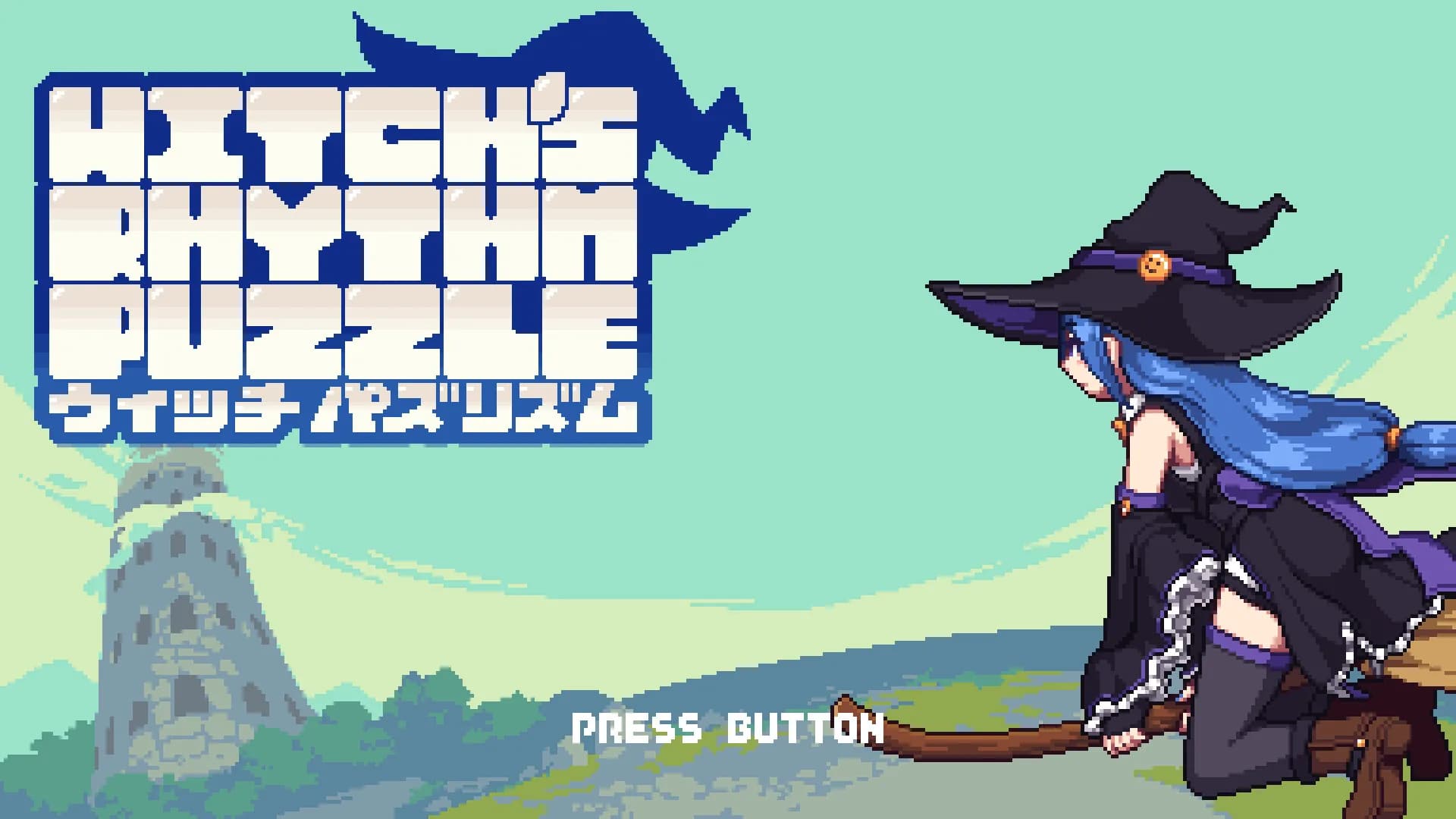 Witch's Rhythm Puzzle görsel 2