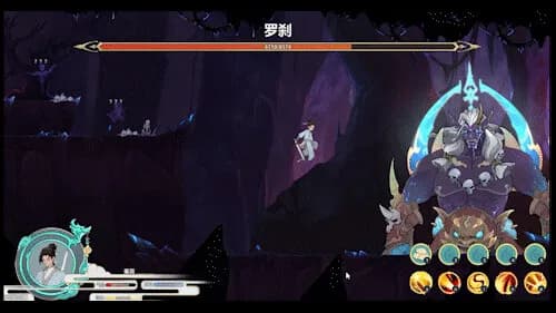天神印（THE BLOCKADE） görsel 17