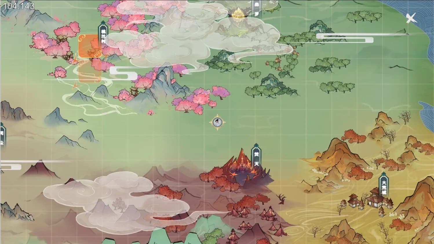天神印（THE BLOCKADE） görsel 4