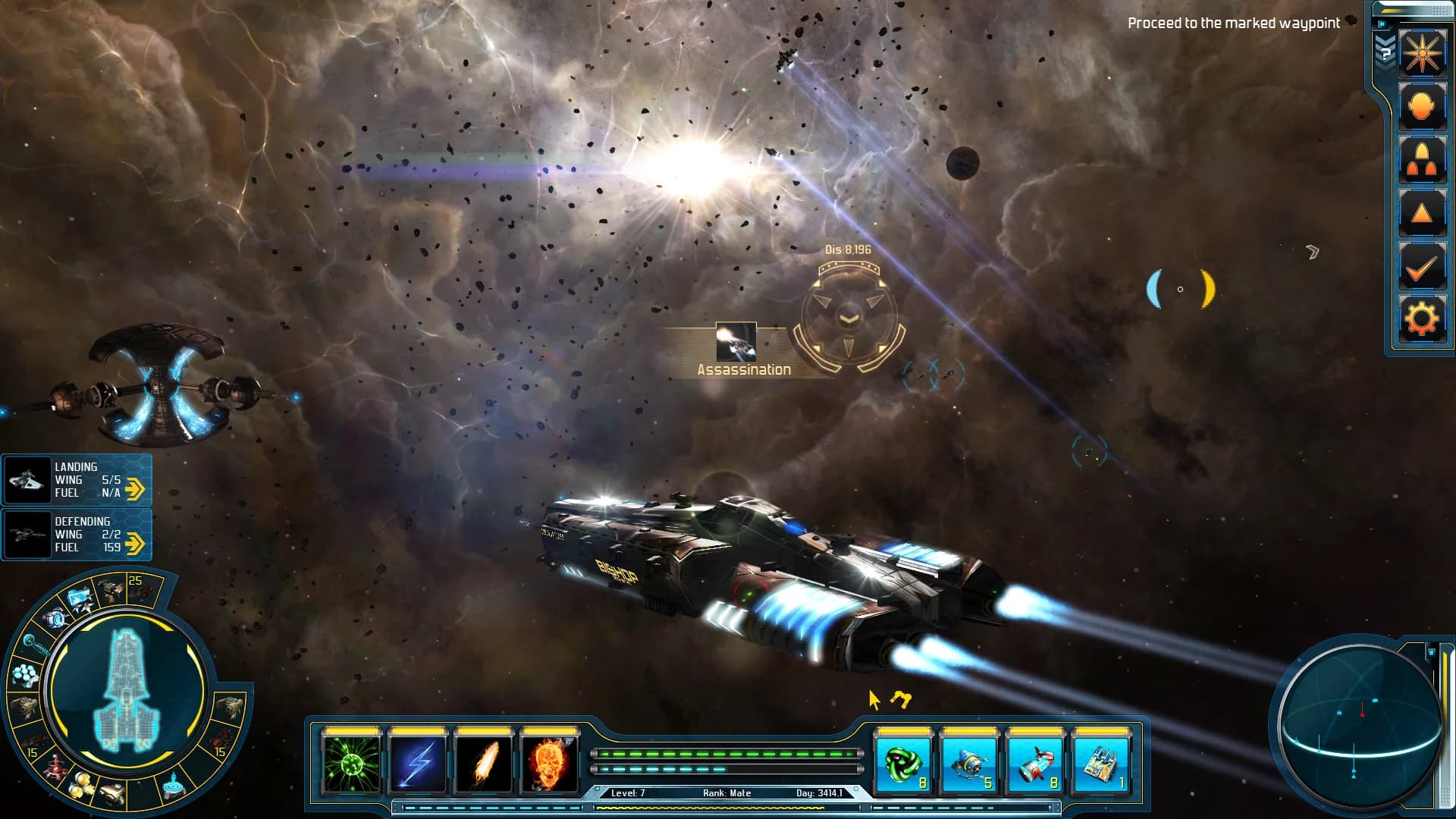 Starpoint Gemini 2 görsel 14