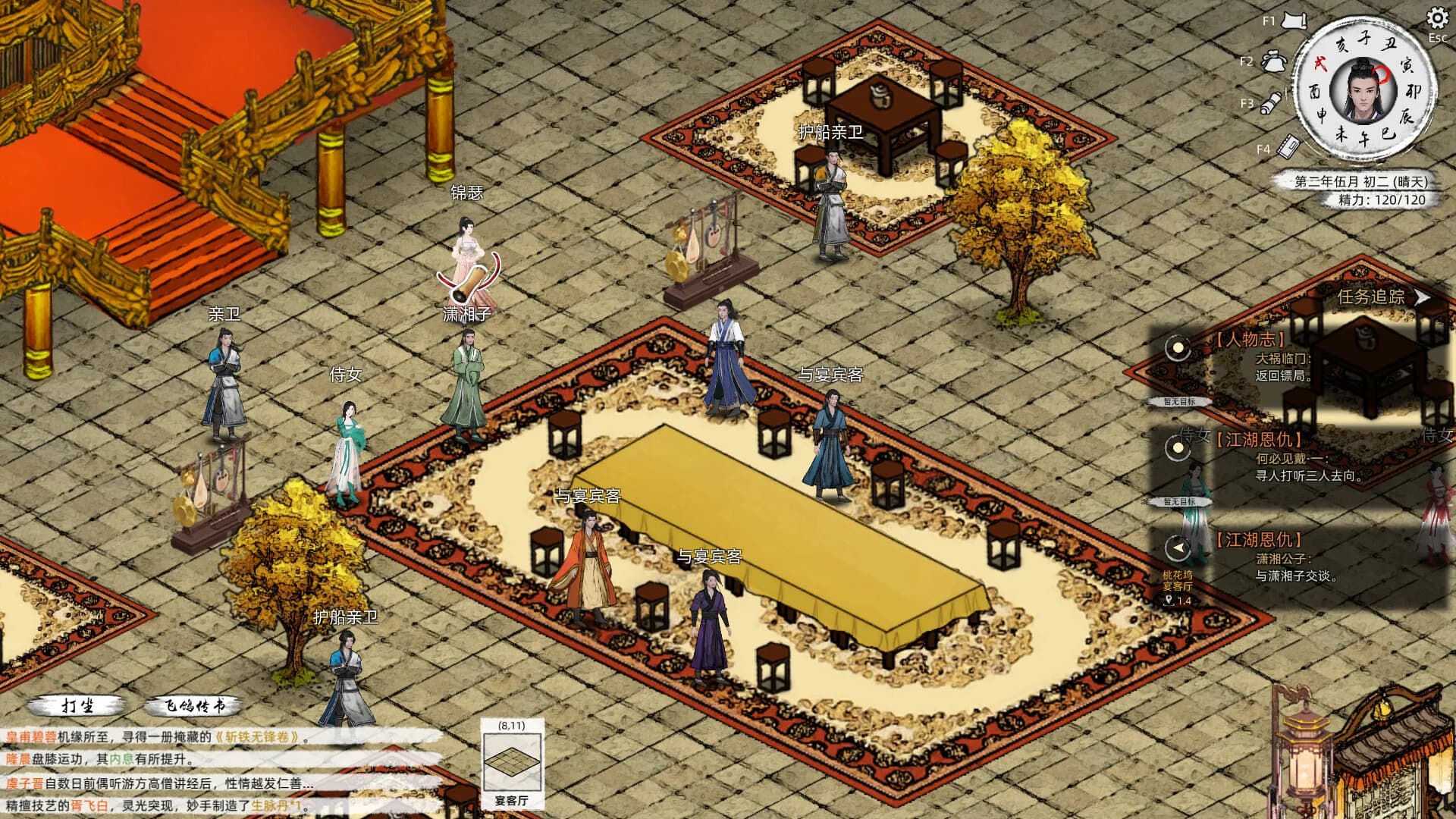 Path of Kung Fu görsel 3