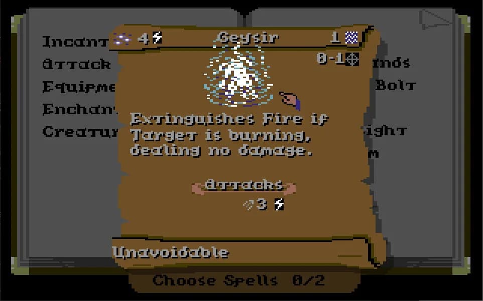 Temple of Aeryn görsel 4