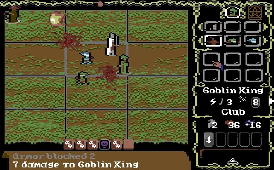 Temple of Aeryn görsel 5