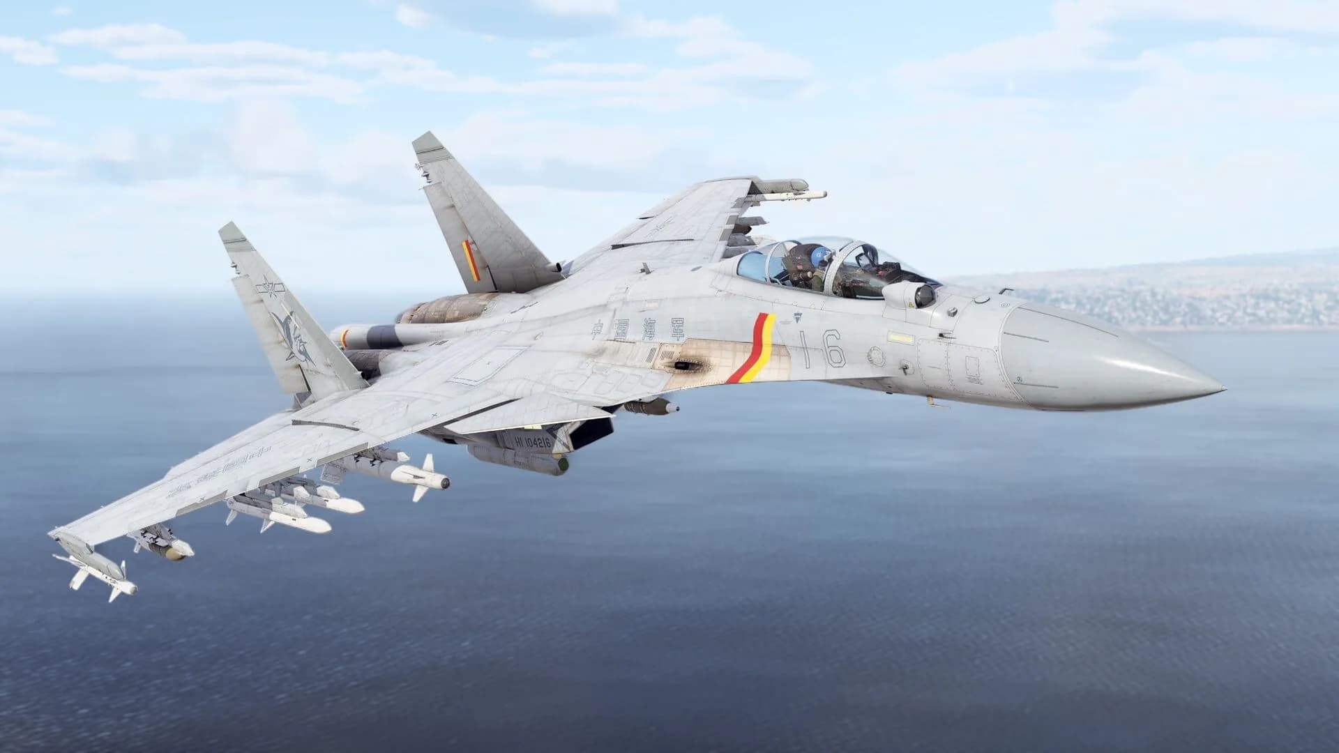 War Thunder görsel 3