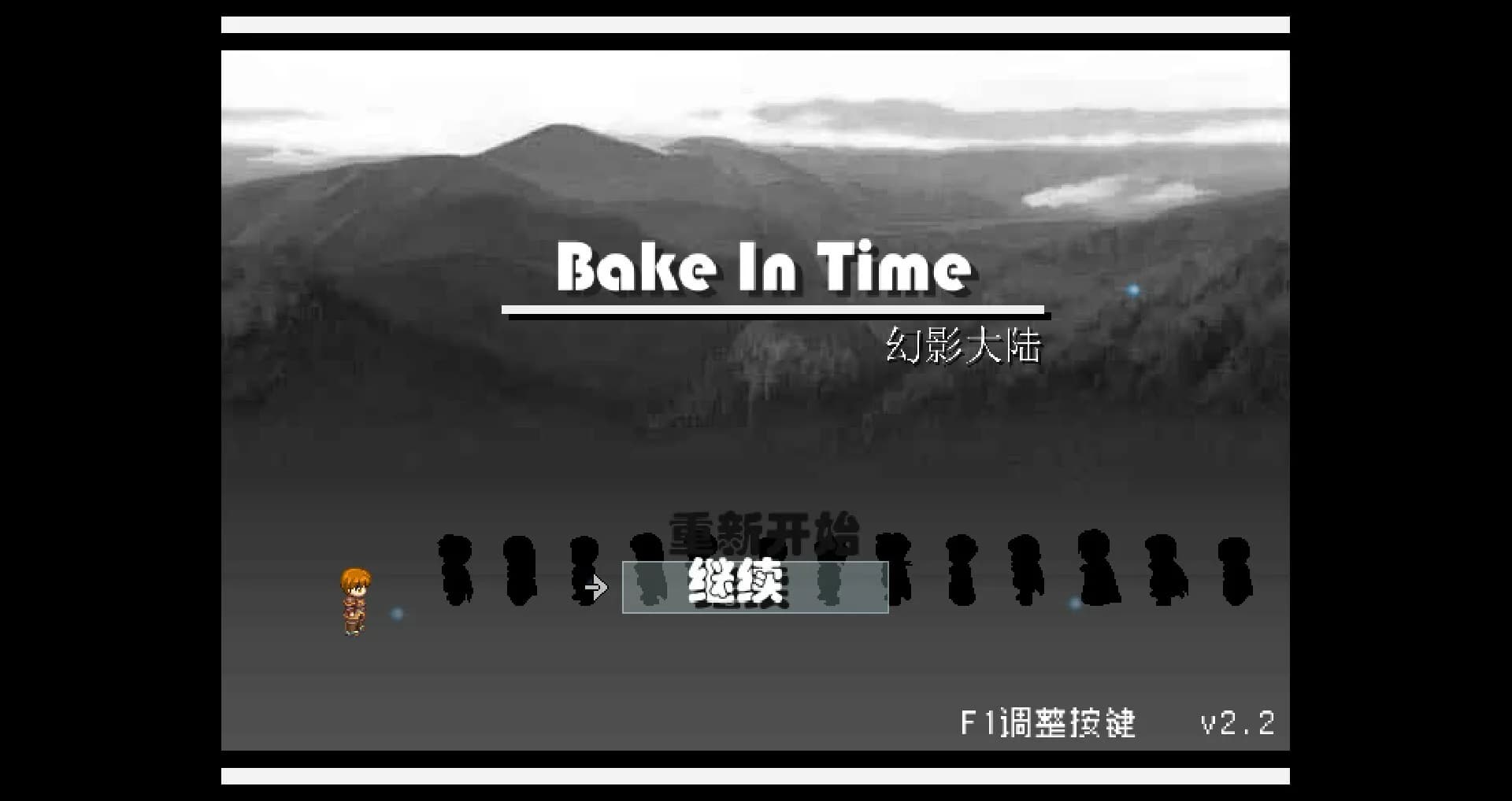Bake In Time görsel 3