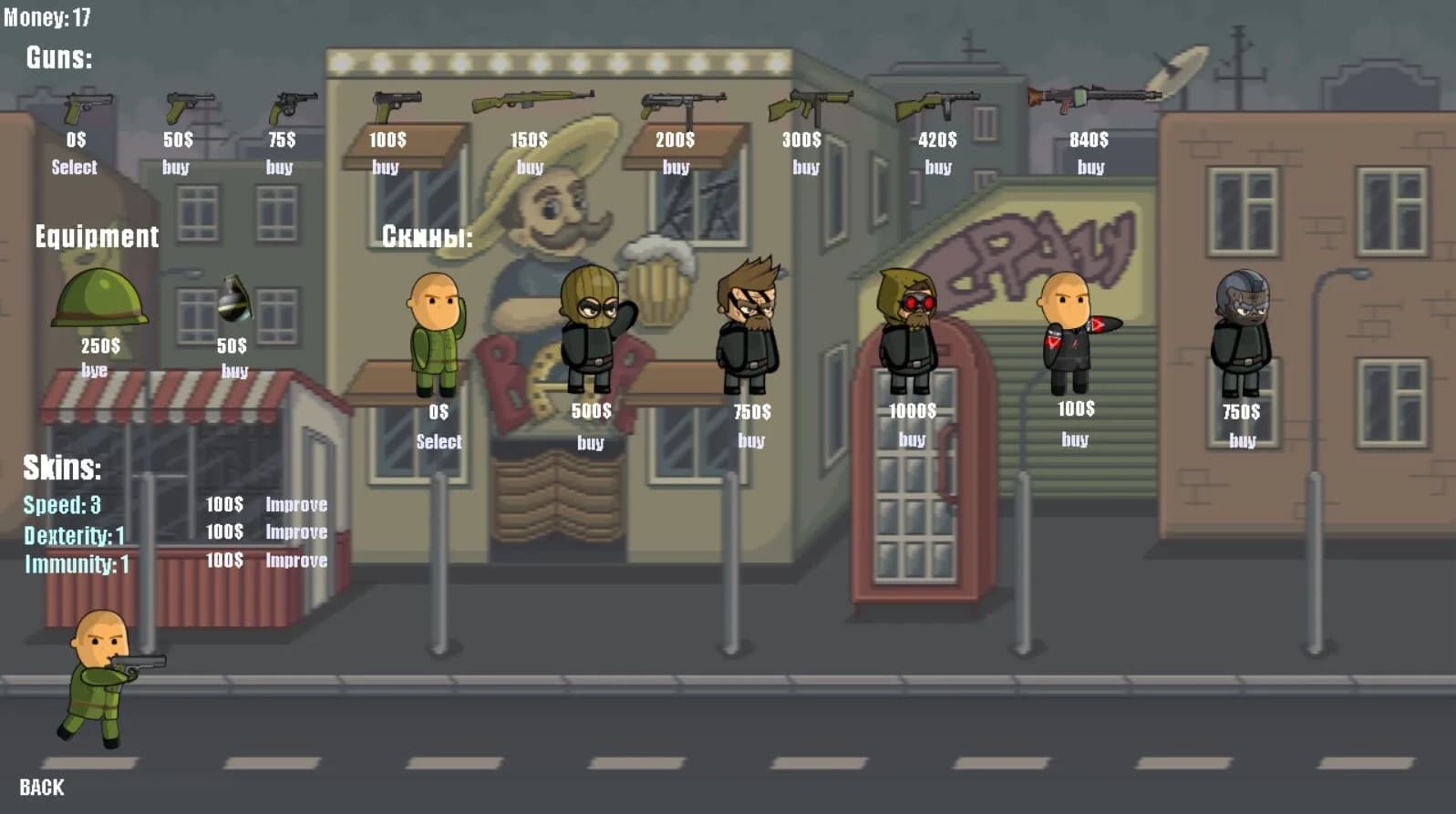 Zombie jokers 2 görsel 2