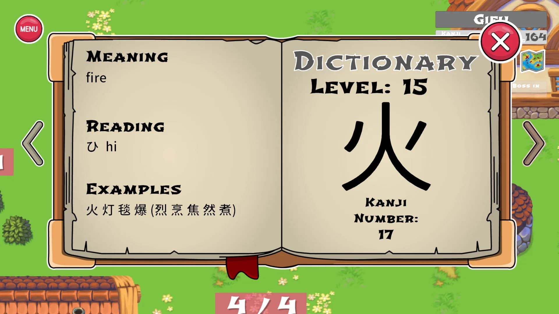 Sakura Kanji Ketchi görsel 2