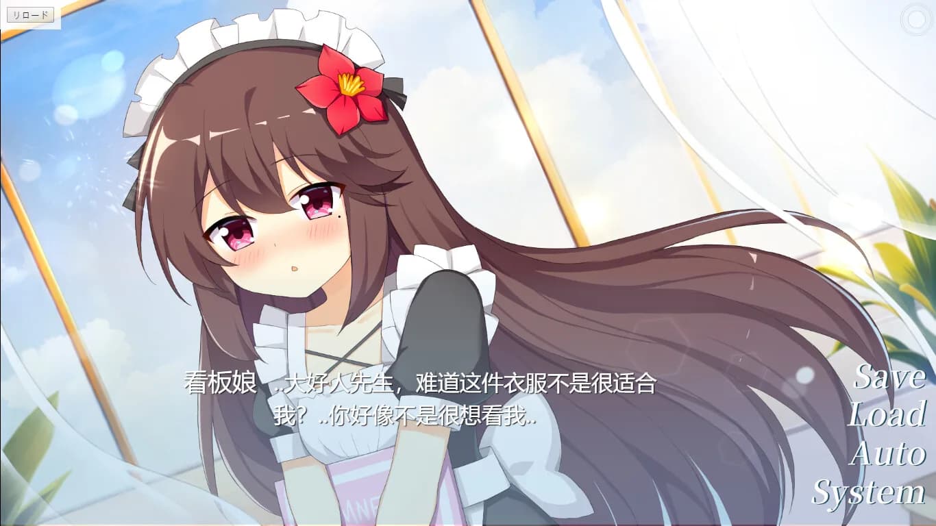 不被忘记的你 görsel 3