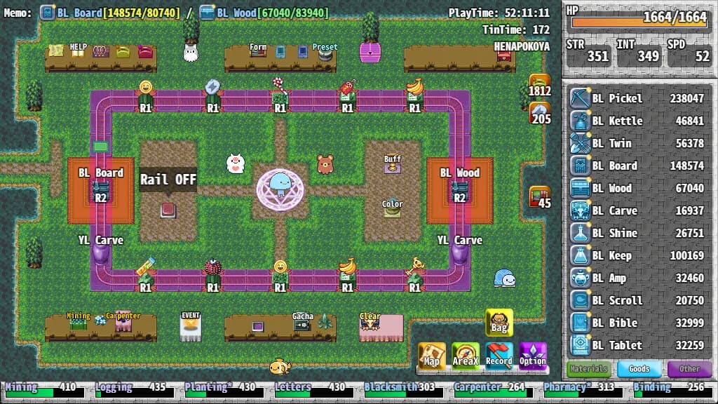 線路の祠 ～真の放置ゲーム～ görsel 7