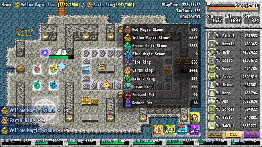 線路の祠 ～真の放置ゲーム～ görsel 9