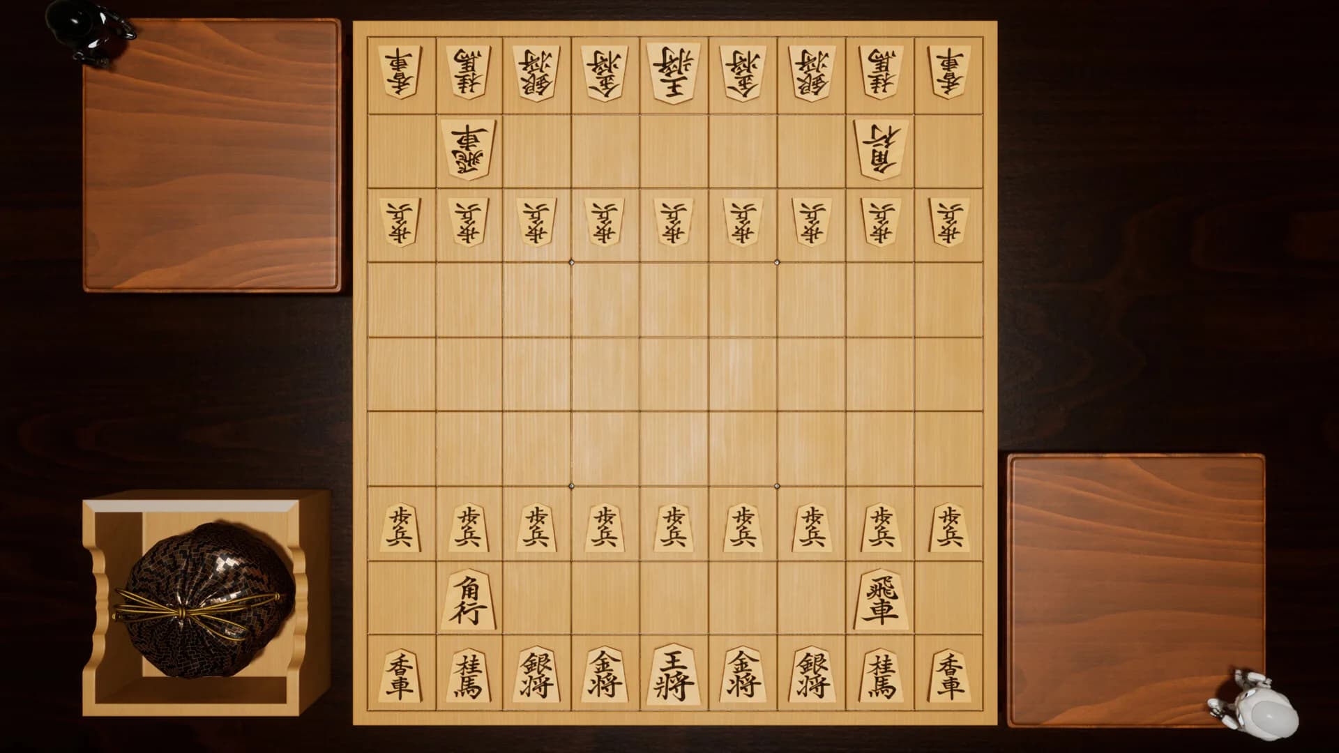 Shogi! görsel 3