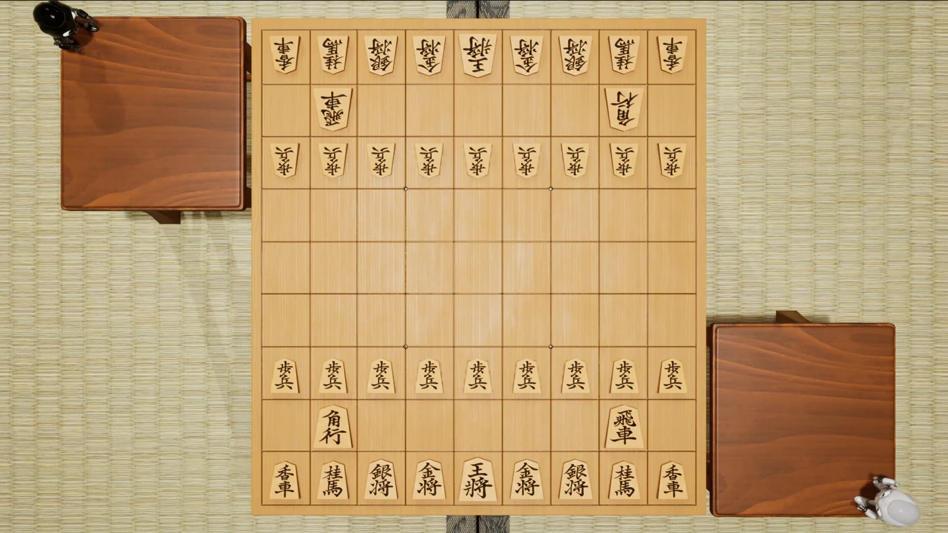 Shogi! görsel 7