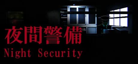 [Chilla's Art] Night Security | 夜間警備 görsel 1