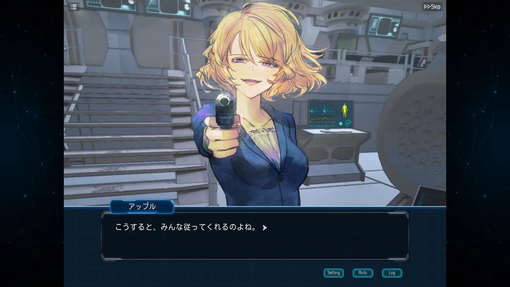 コンプレックスループ görsel 3