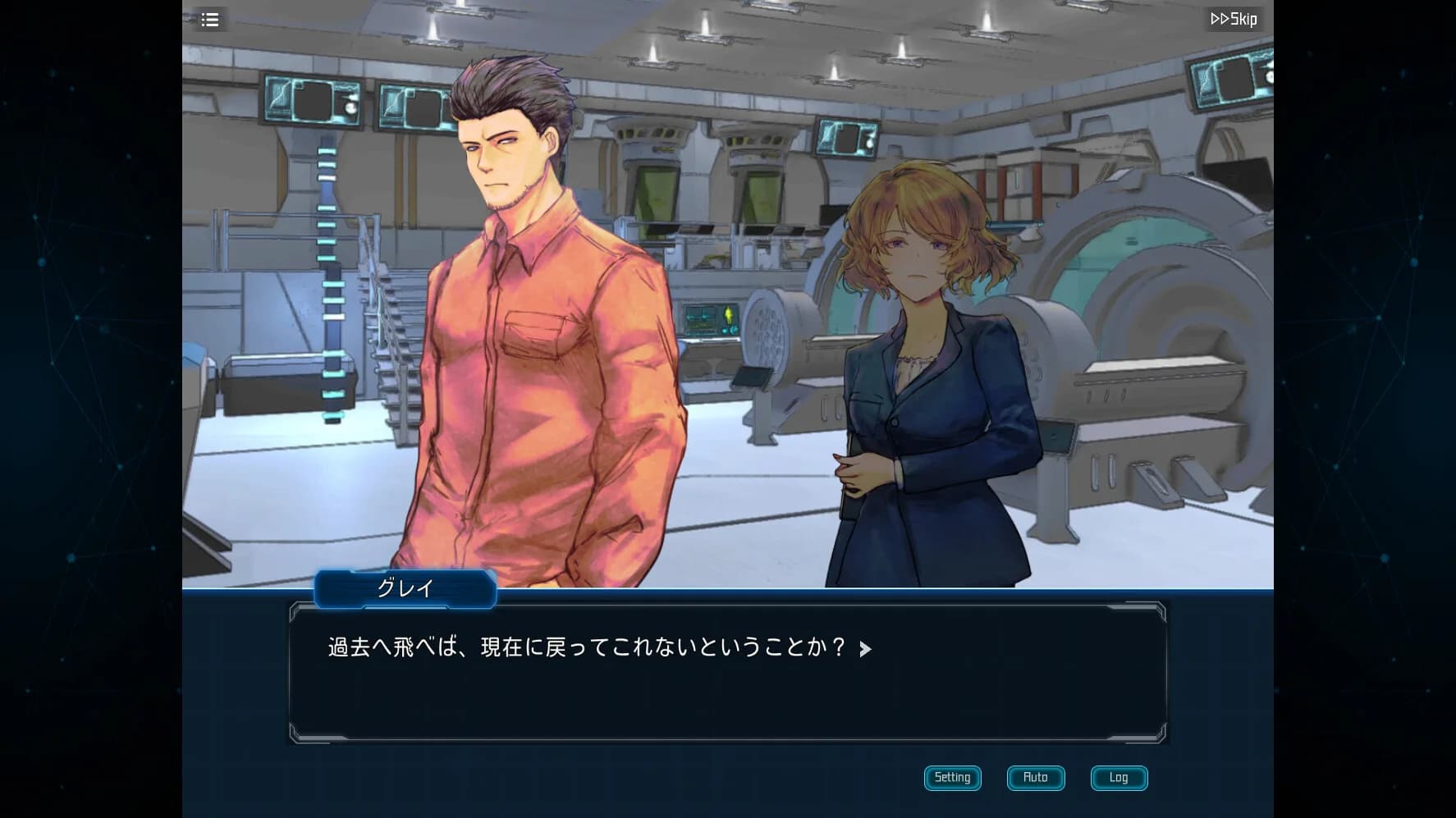 コンプレックスループ görsel 6