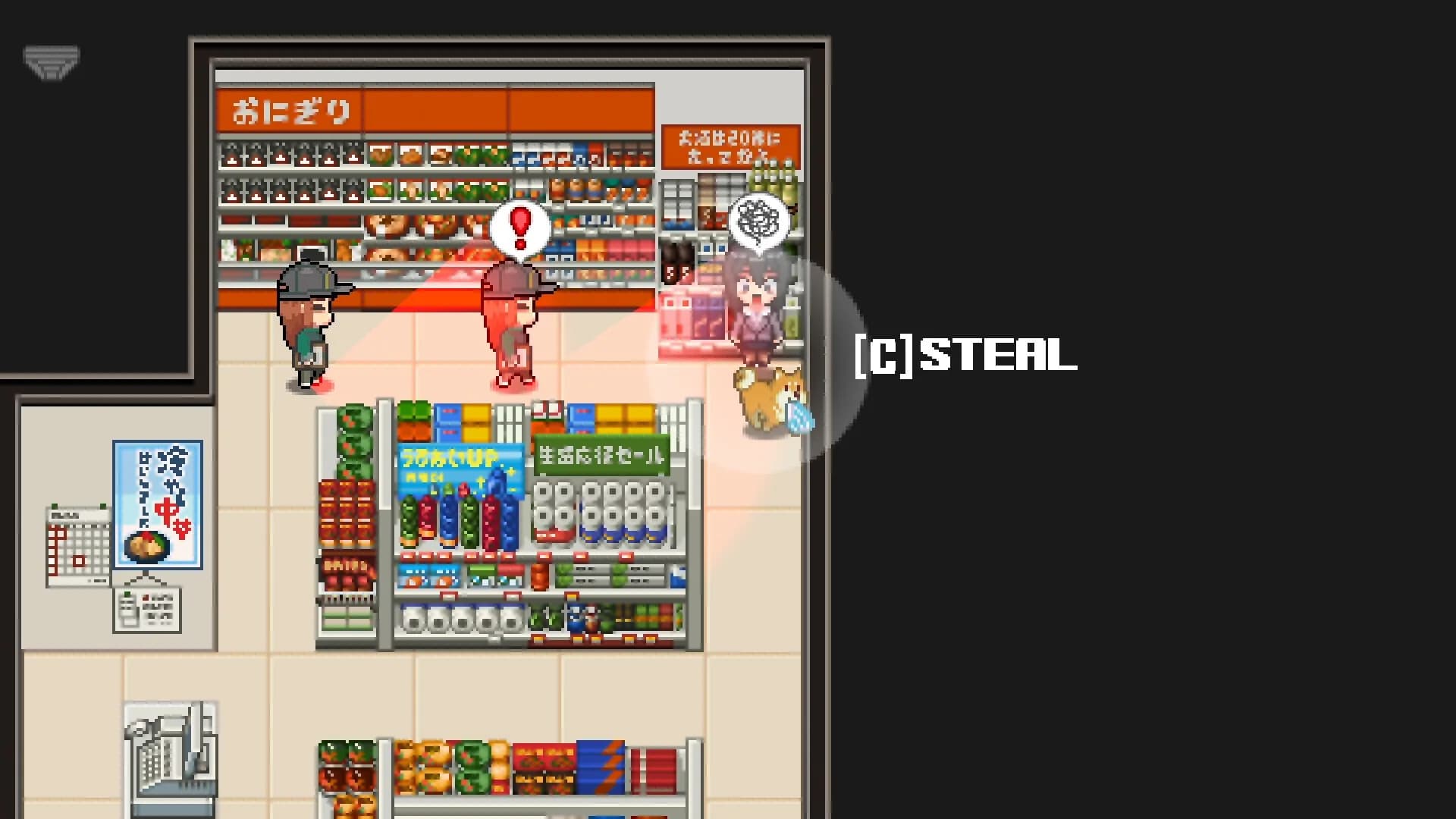 Montaro 2 görsel 3