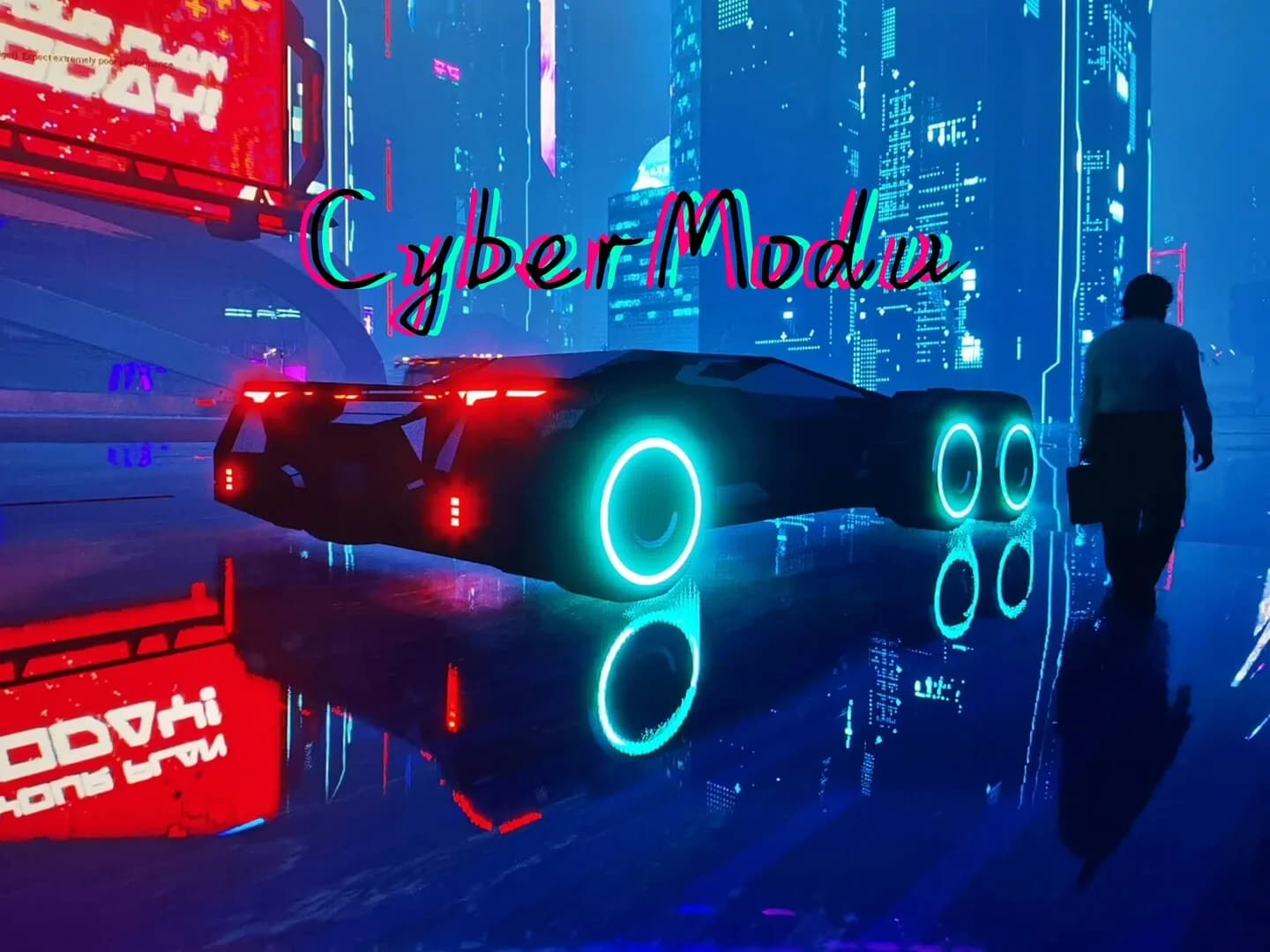 幻影魔都 görsel 2