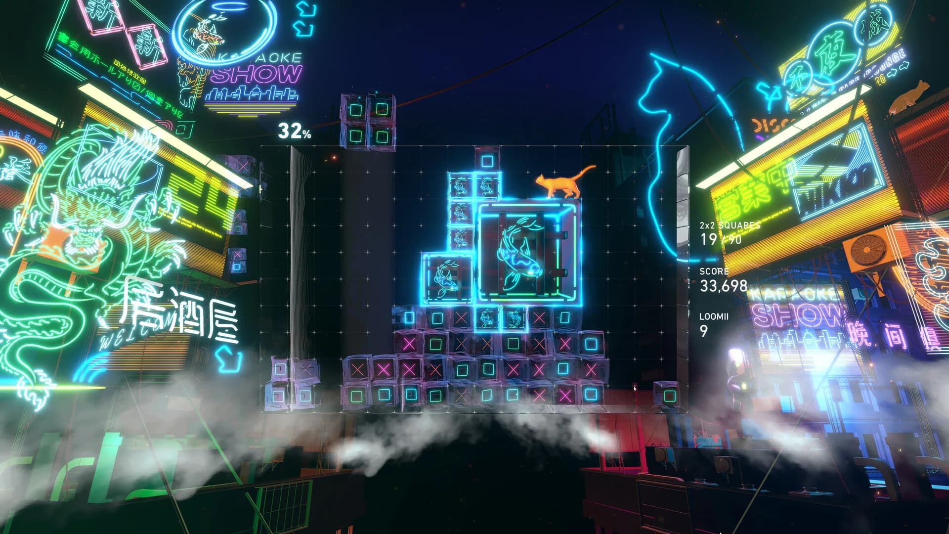 Lumines Arise görsel 3