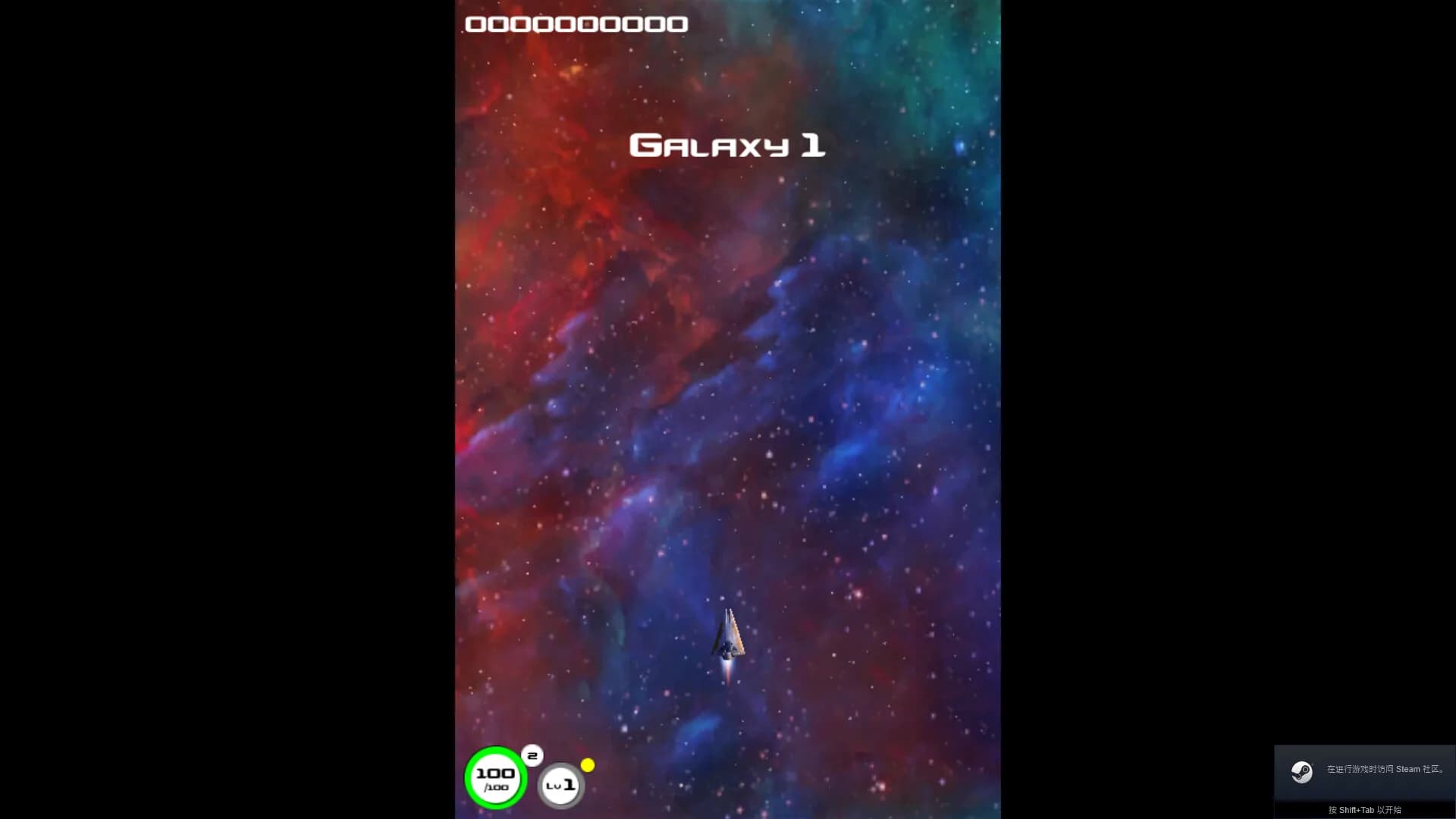 Celestial Raider görsel 6