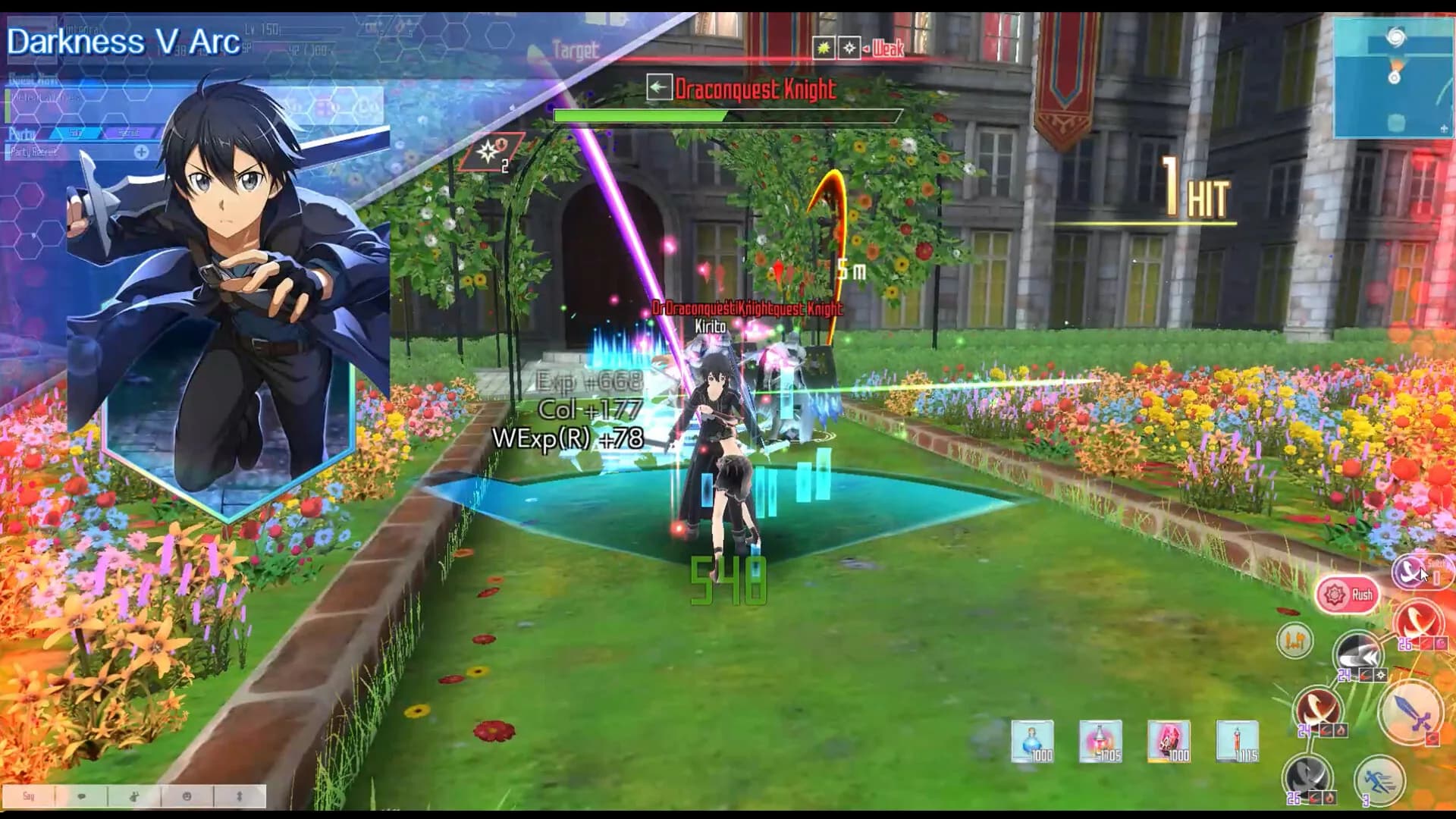 Sword Art Online: Integral Factor görsel 4