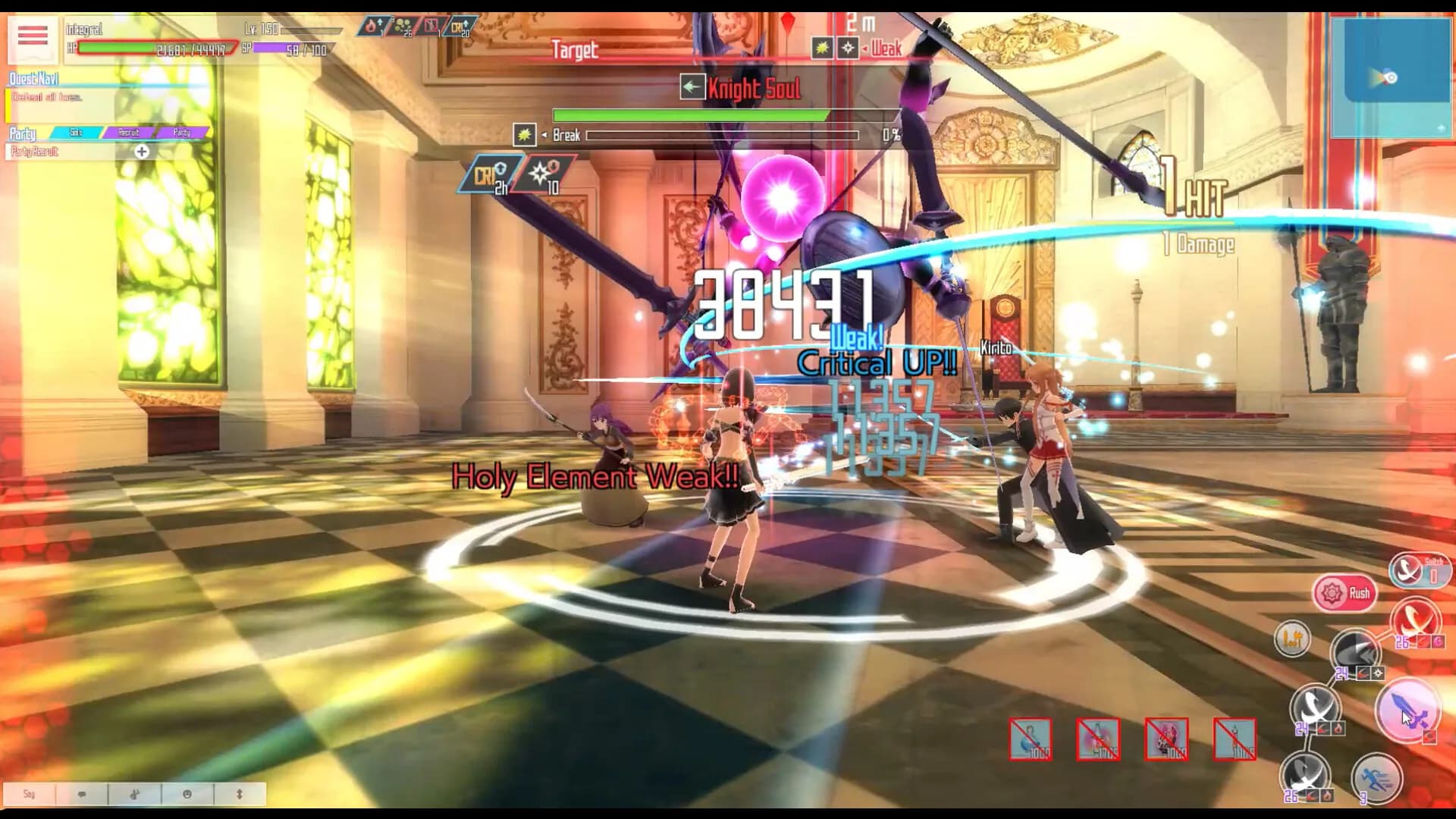 Sword Art Online: Integral Factor görsel 5