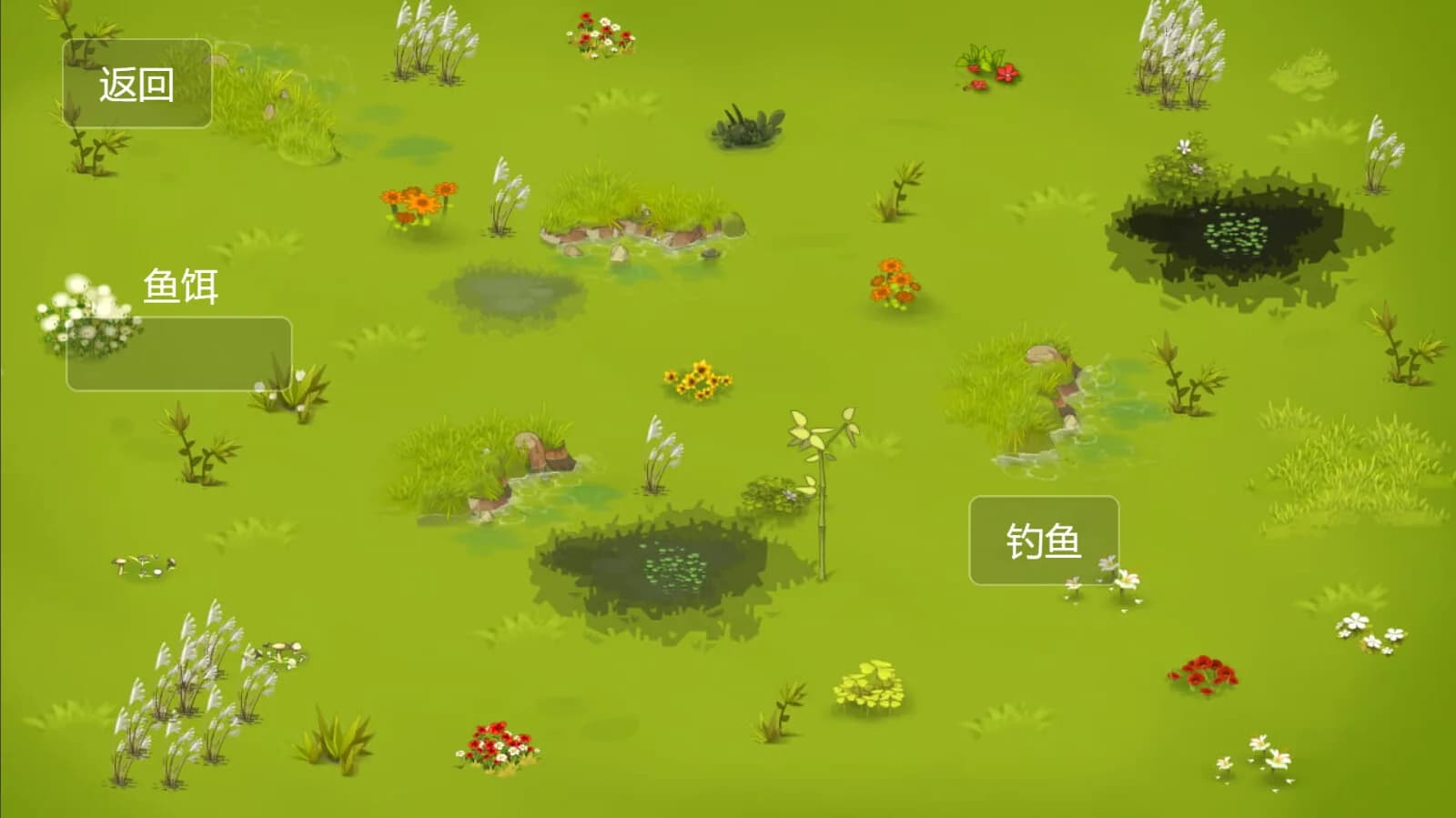 Demon Command Token   御妖令 görsel 10