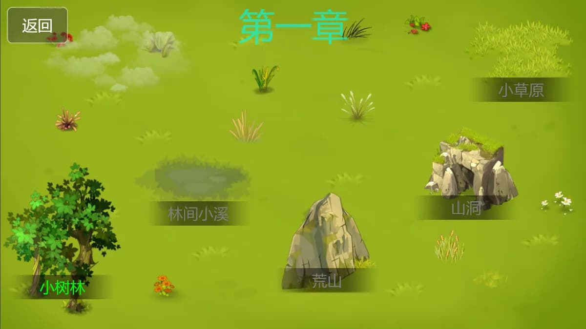 Demon Command Token   御妖令 görsel 11