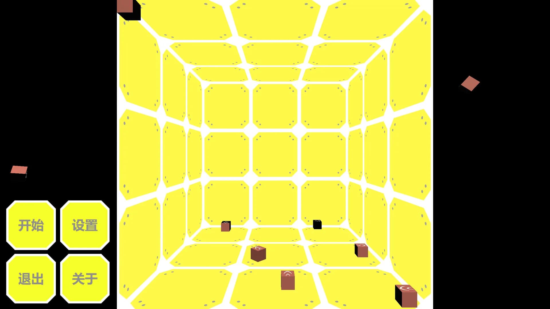 NonFullControl görsel 2