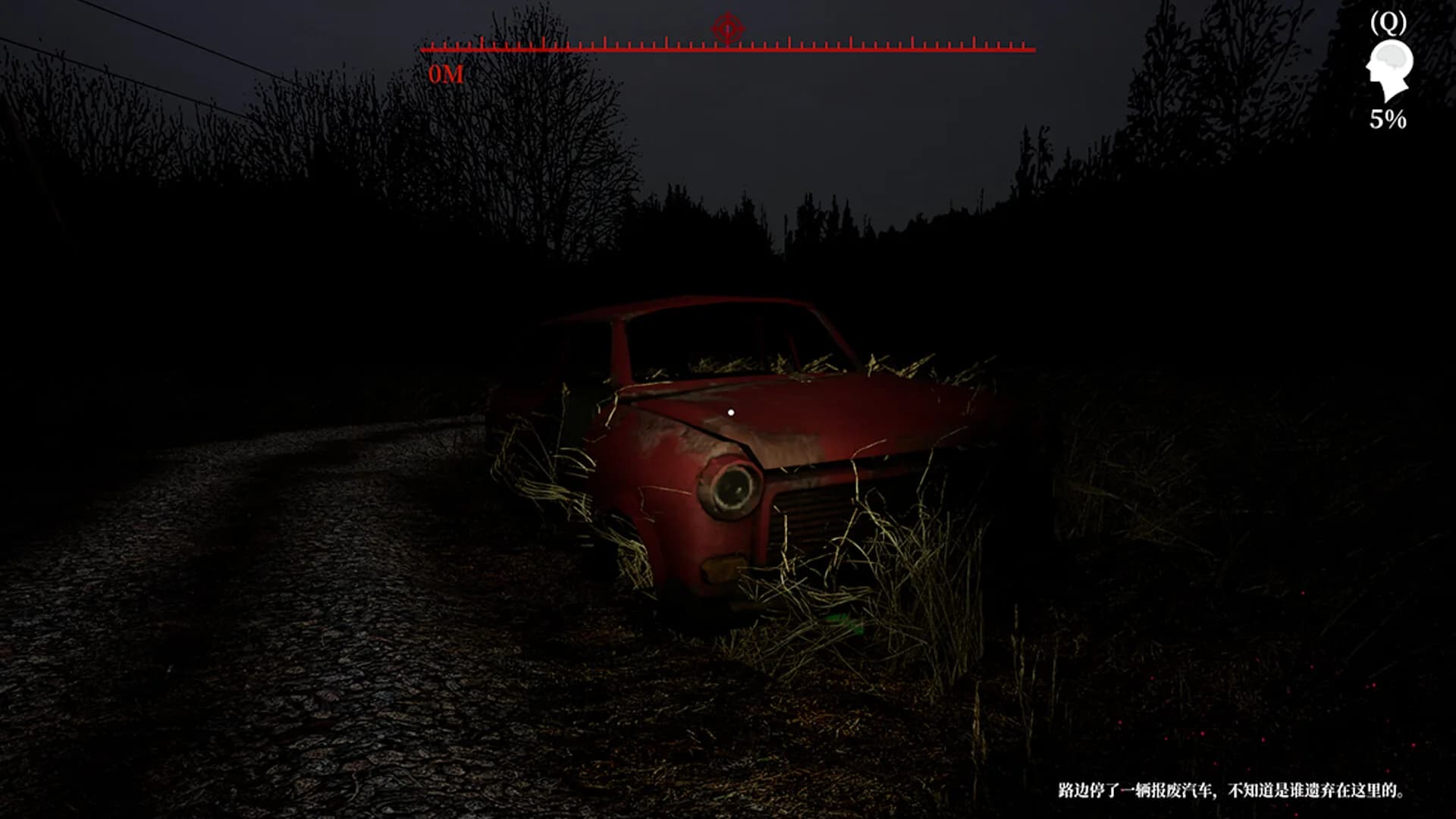 Borderline Homicide görsel 2