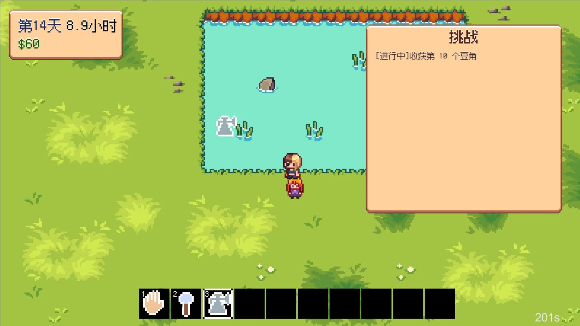 Indie Game Farmer görsel 4