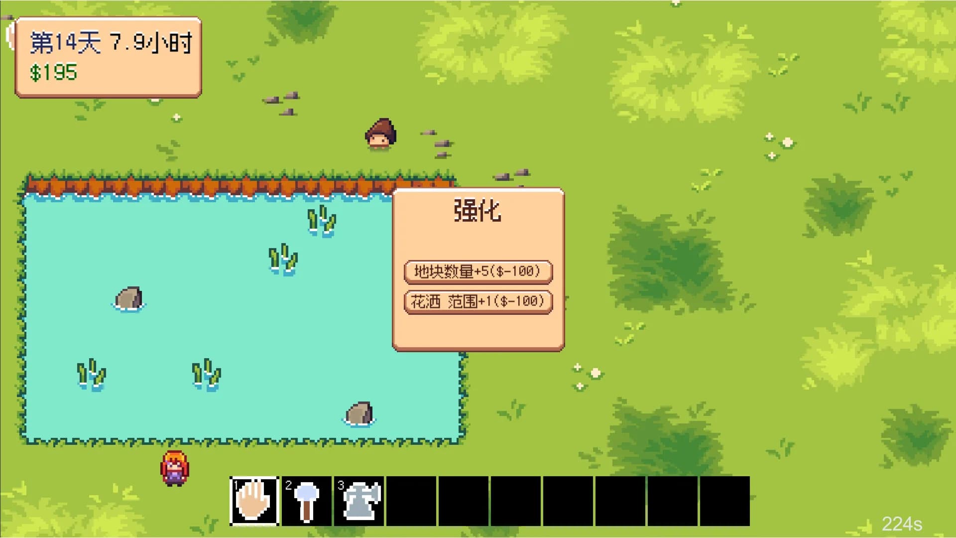 Indie Game Farmer görsel 5