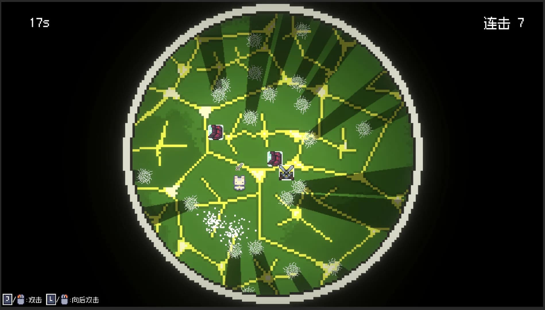 Hi Eggplant:The Birth of Sprites görsel 3