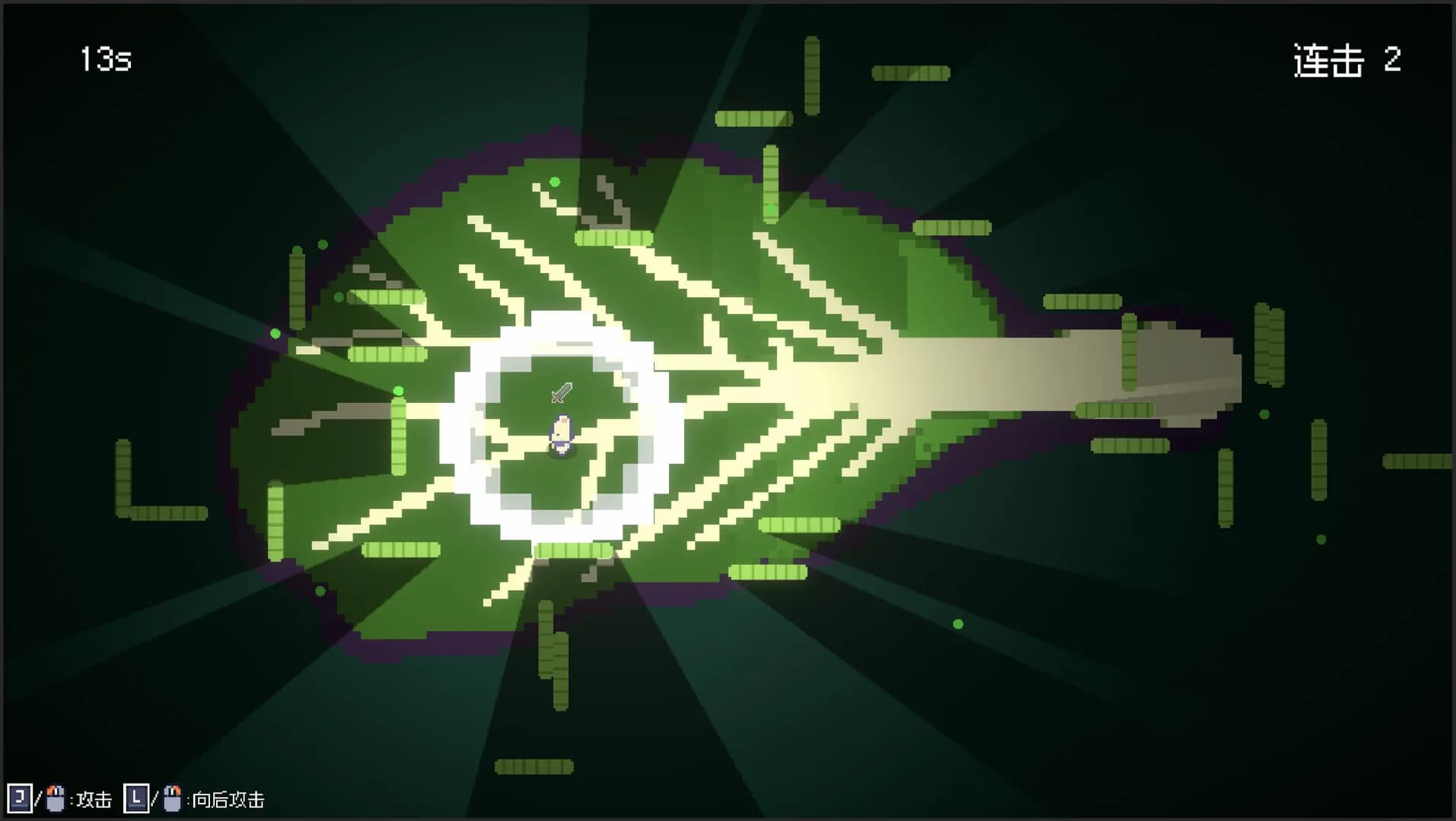 Hi Eggplant:The Birth of Sprites görsel 7