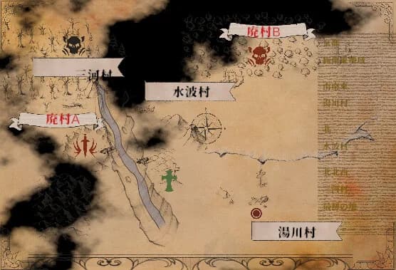 殺陣物語 görsel 4