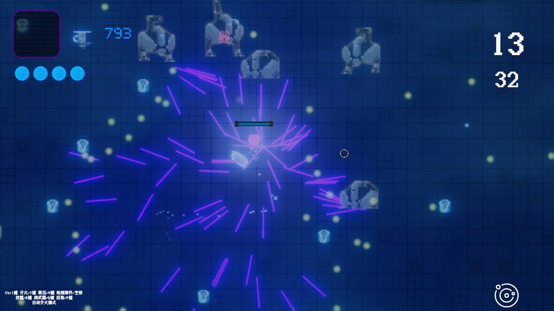 MechCrisis görsel 9