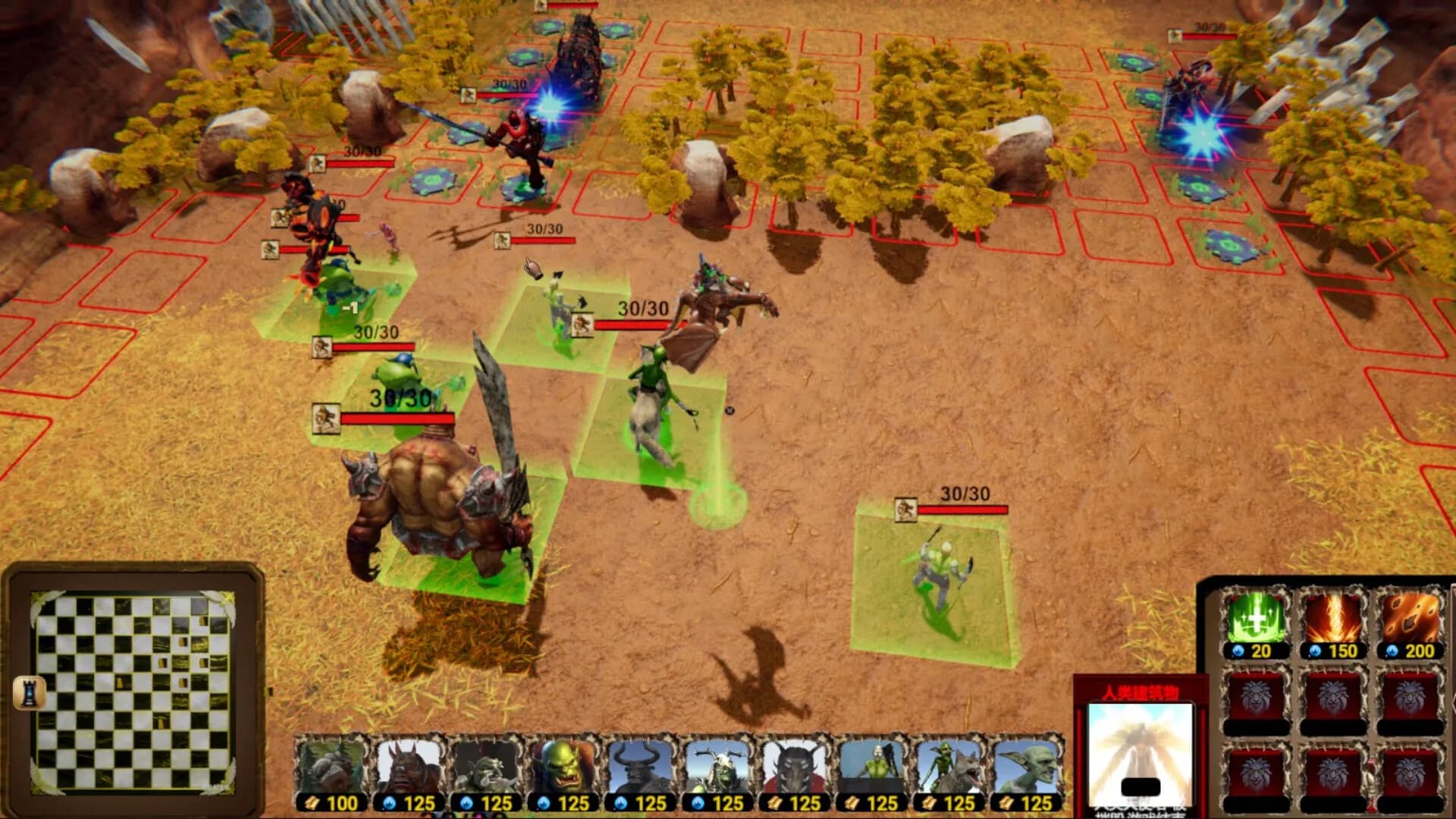 Kahramanlar ve Overlord görsel 4