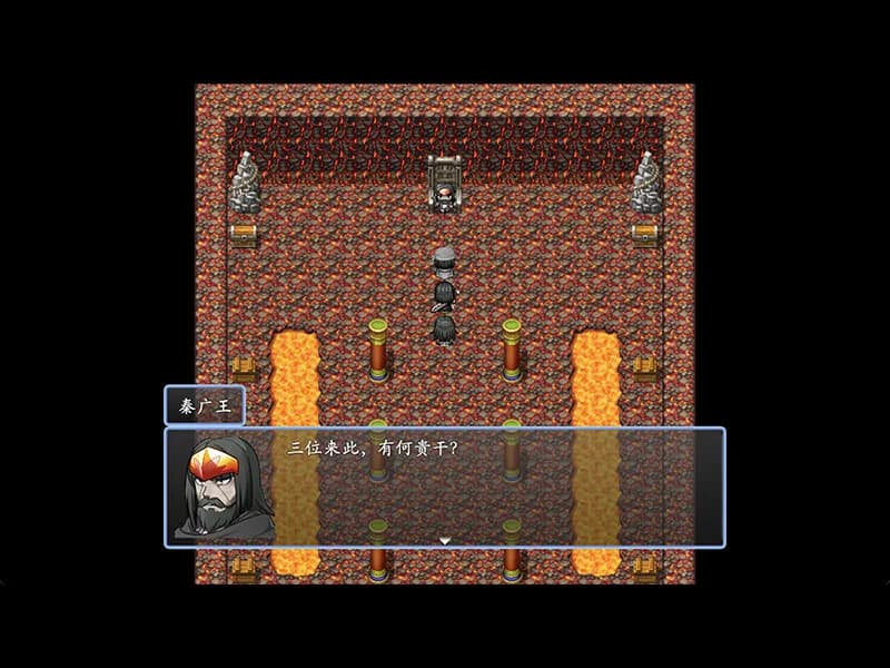 倩女幽魂2023 görsel 20
