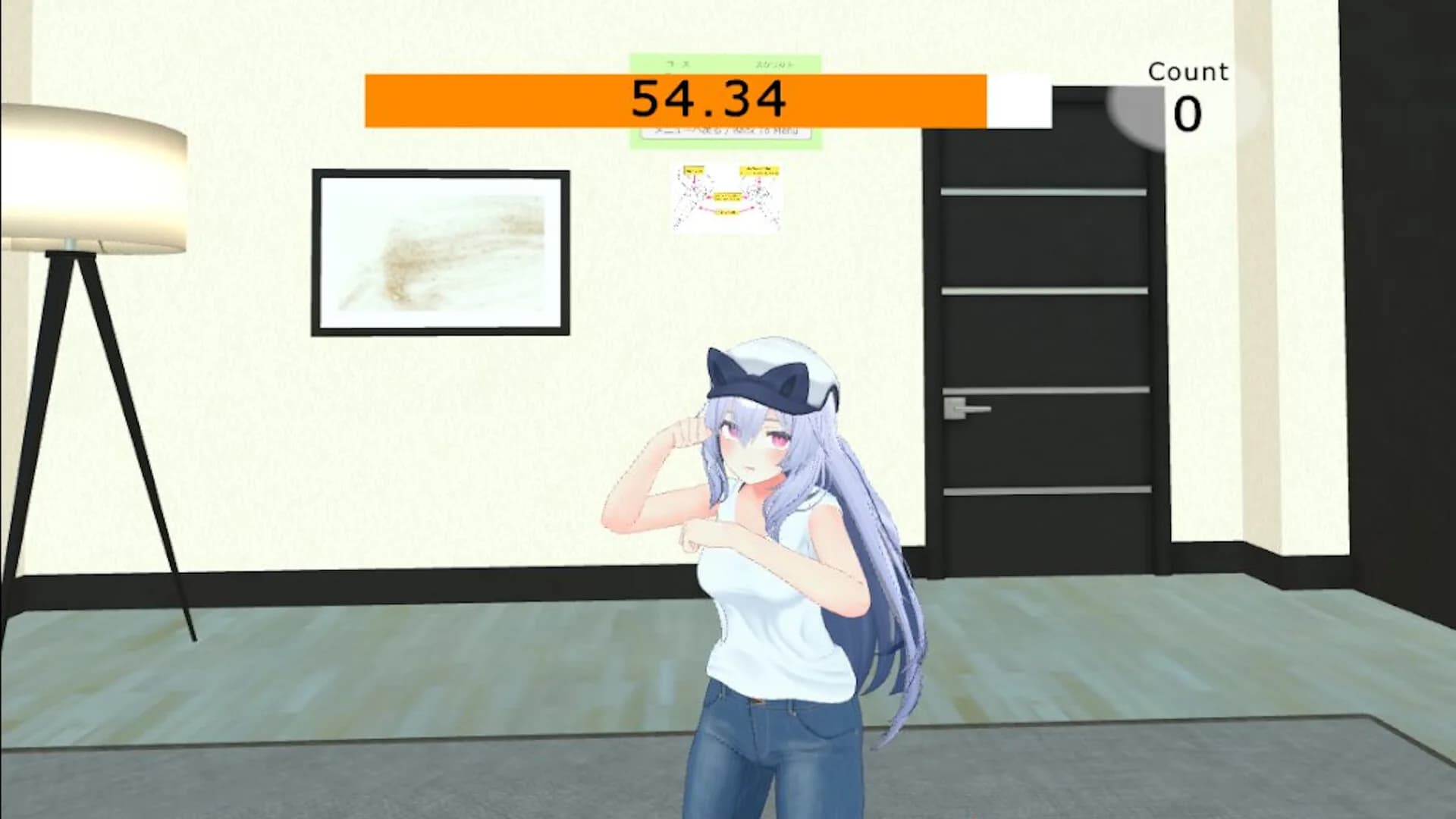 VR Fitness görsel 4
