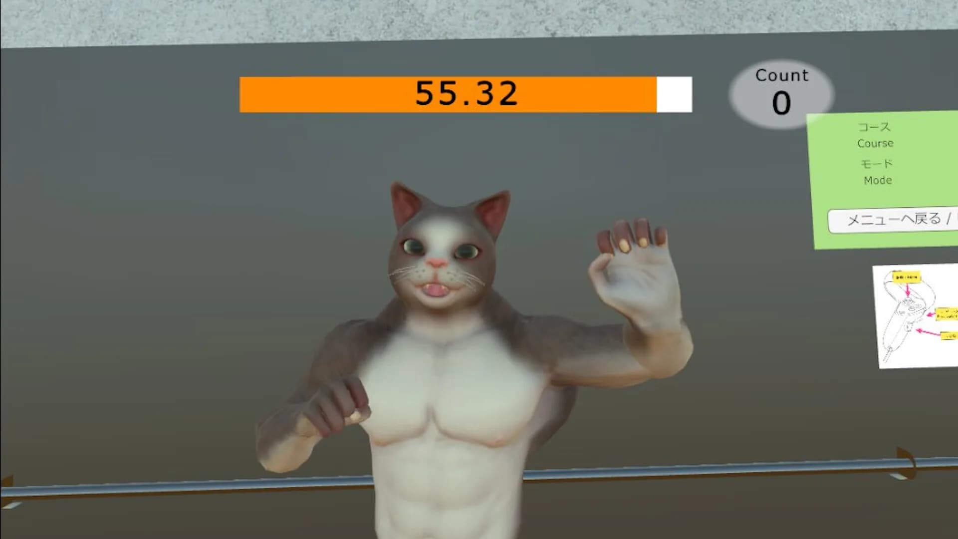 VR Fitness görsel 6