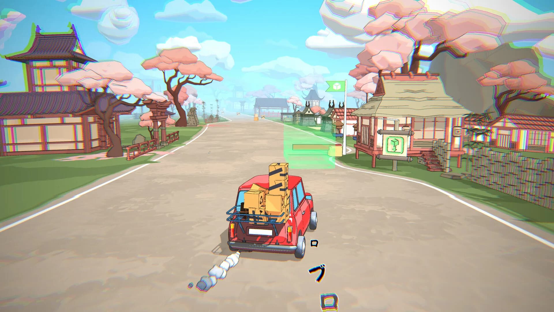 Super Box Delivery: Beyond the Horizon görsel 5