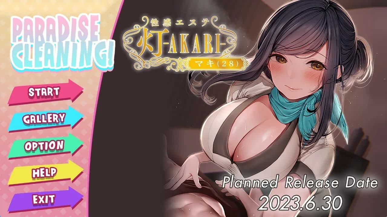 Paradise Cleaning!- Sexual Massage shop -AKARI- görsel 2