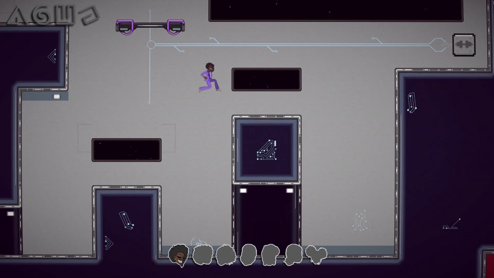 Mad Aliens: Seeking the Soul görsel 6